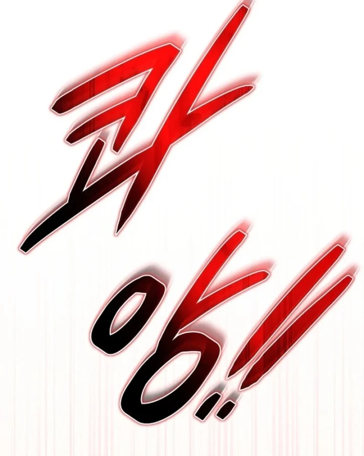 Hành trình vác gậy chạy bốn phương tám hướng Chapter 26 - 19