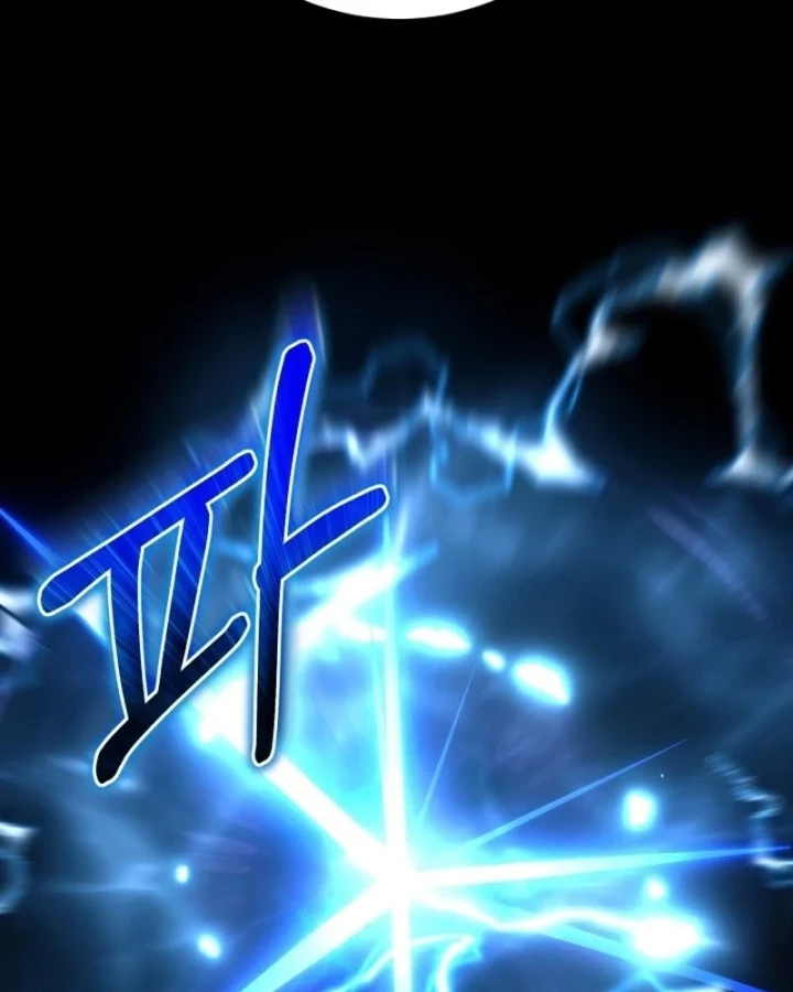 Hành trình vác gậy chạy bốn phương tám hướng Chapter 26 - 43