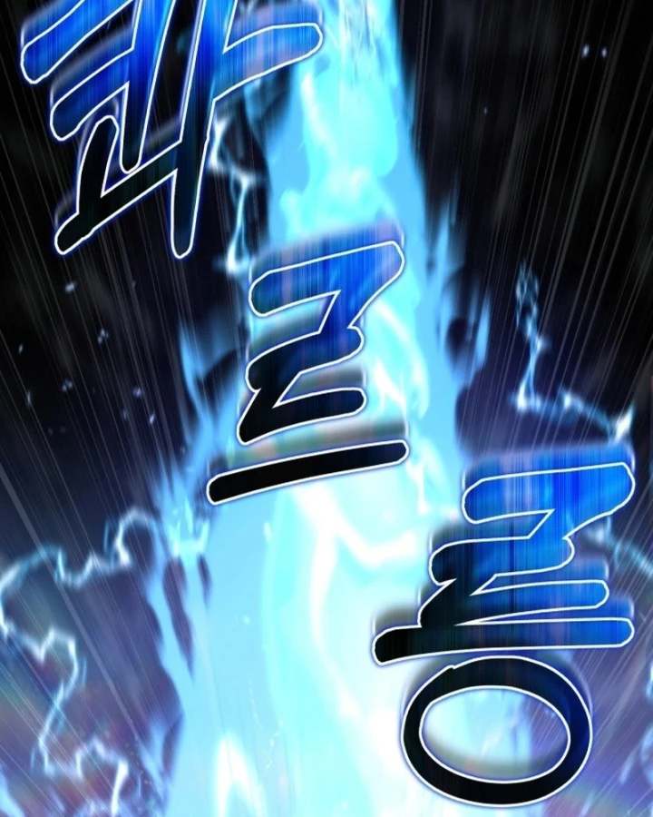 Hành trình vác gậy chạy bốn phương tám hướng Chapter 26 - 46