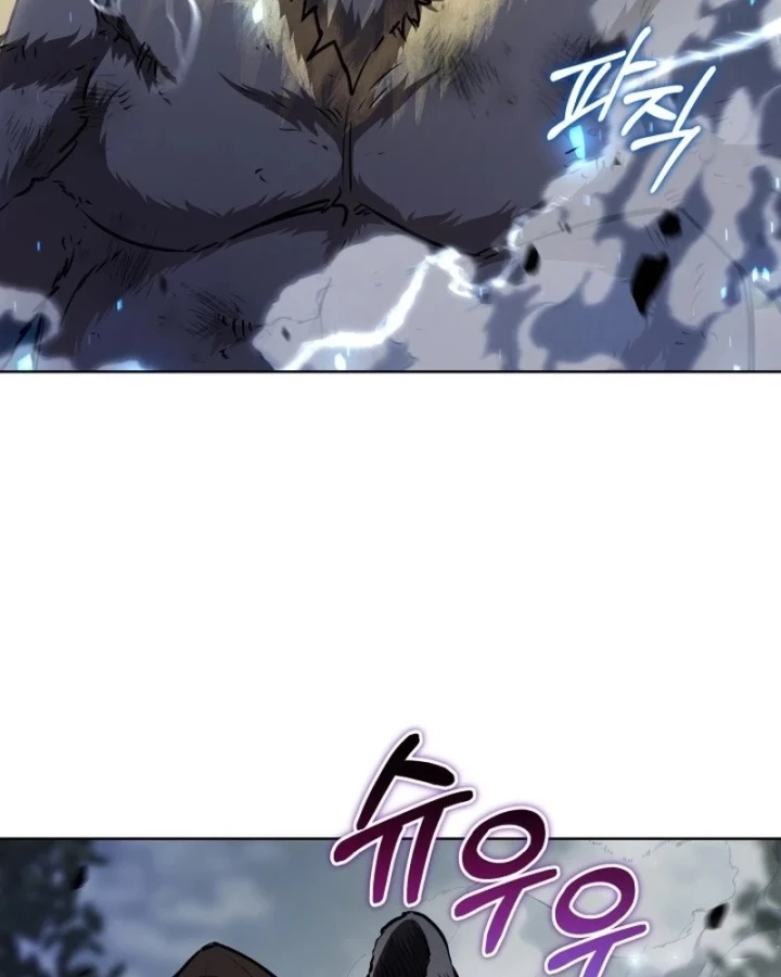 Hành trình vác gậy chạy bốn phương tám hướng Chapter 26 - 52