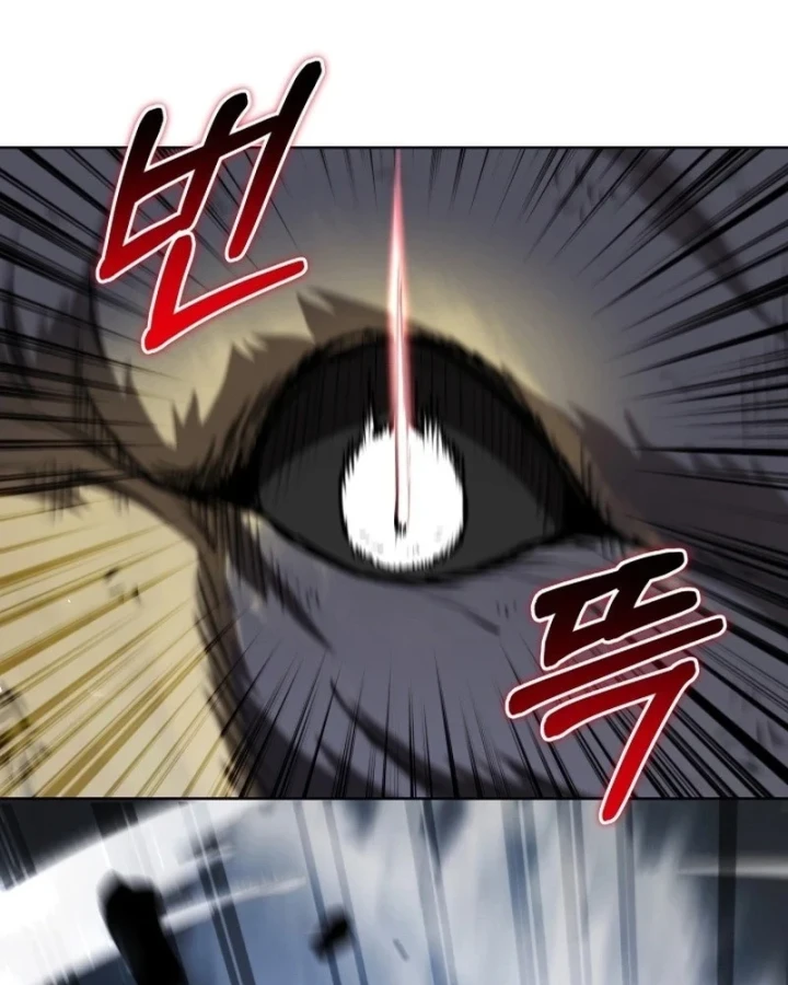 Hành trình vác gậy chạy bốn phương tám hướng Chapter 26 - 54