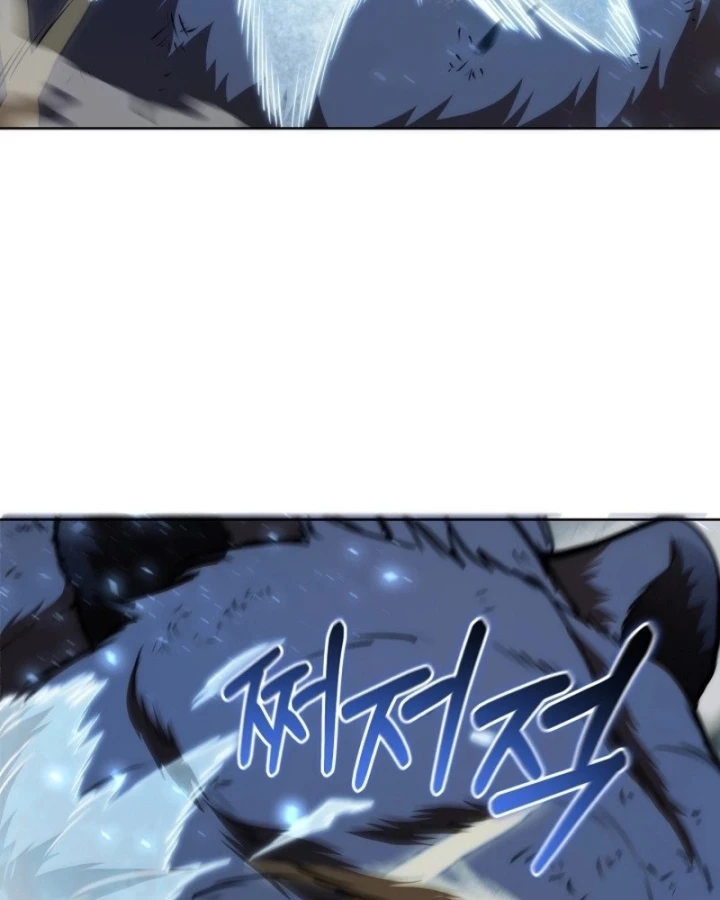 Hành trình vác gậy chạy bốn phương tám hướng Chapter 26 - 74