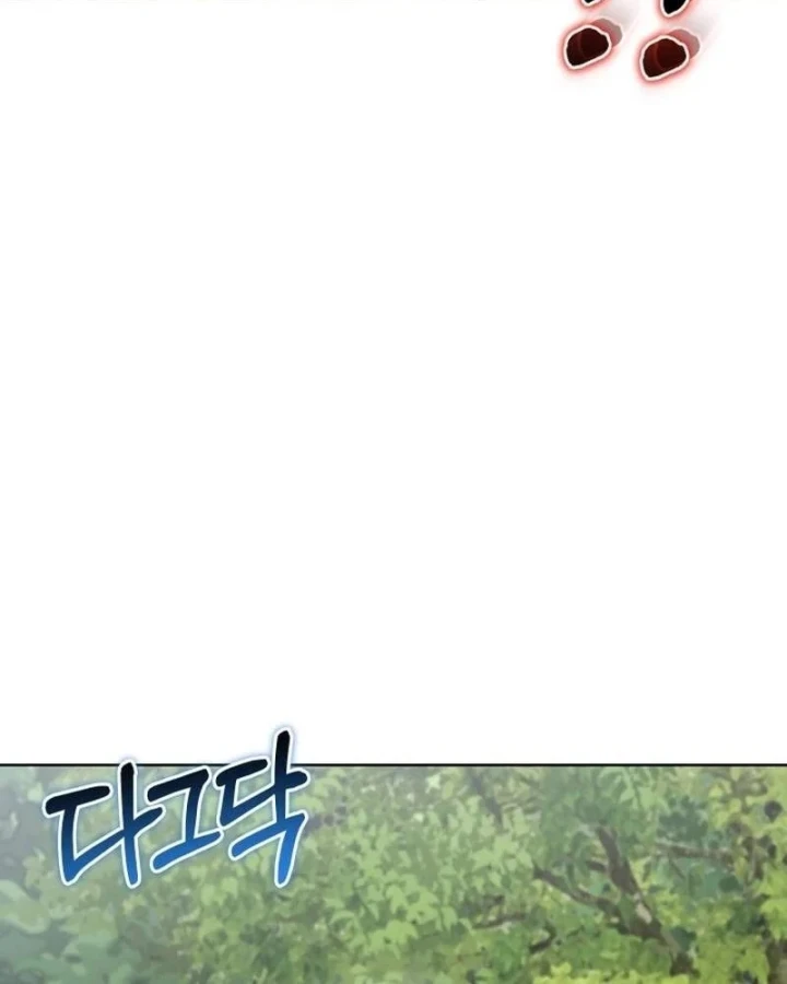 Hành trình vác gậy chạy bốn phương tám hướng Chapter 27 - 12