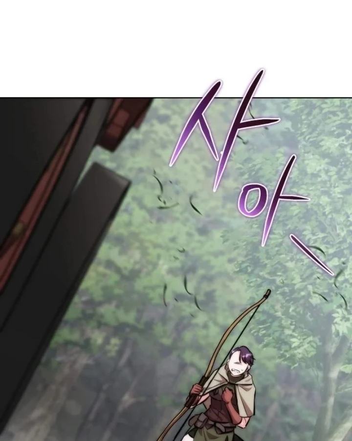 Hành trình vác gậy chạy bốn phương tám hướng Chapter 27 - 26