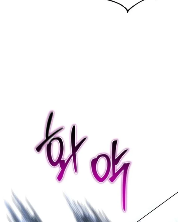 Hành trình vác gậy chạy bốn phương tám hướng Chapter 27 - 78