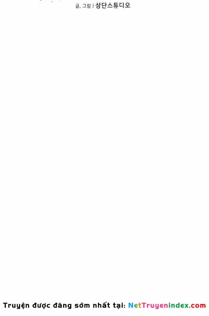 Hành trình vác gậy chạy bốn phương tám hướng Chapter 28 - 72