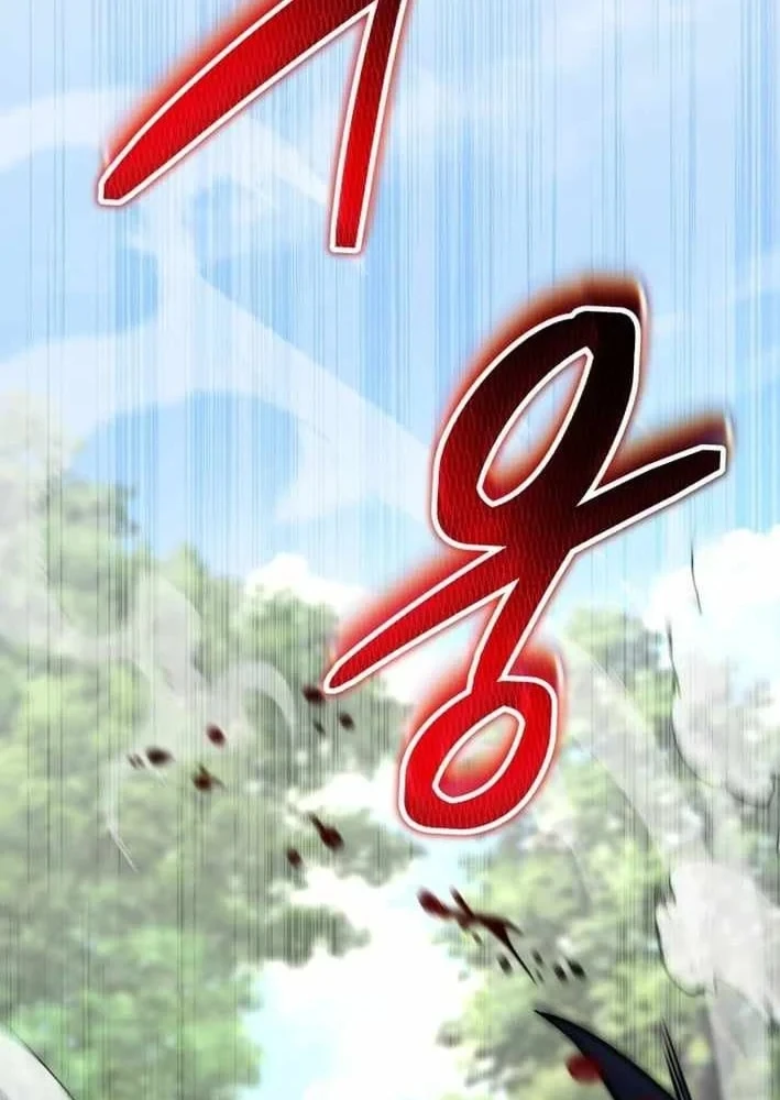 Hành trình vác gậy chạy bốn phương tám hướng Chapter 28 - 105