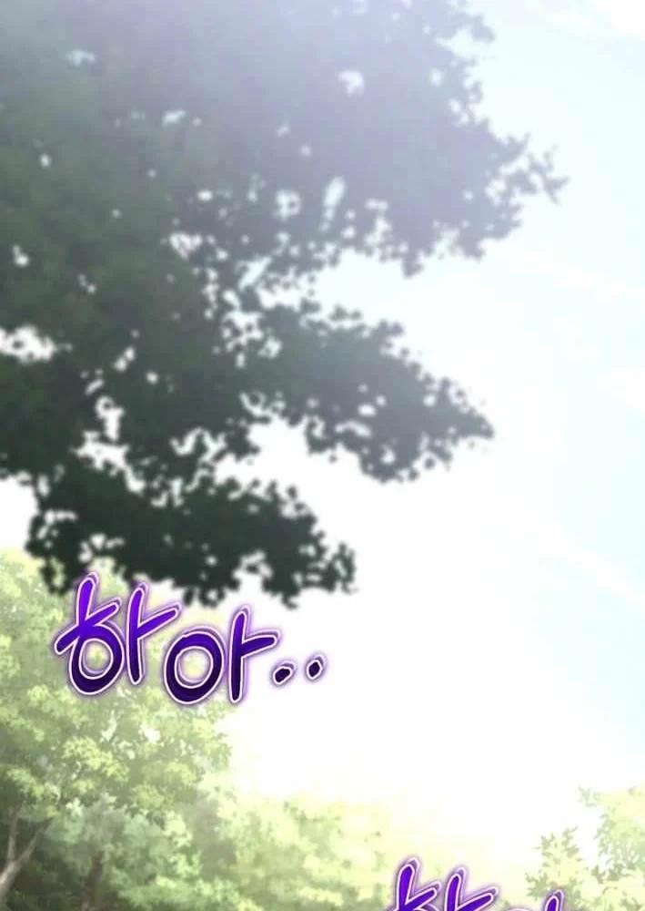 Hành trình vác gậy chạy bốn phương tám hướng Chapter 28 - 109