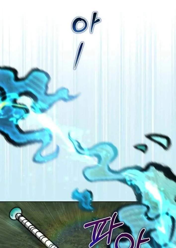 Hành trình vác gậy chạy bốn phương tám hướng Chapter 28 - 122