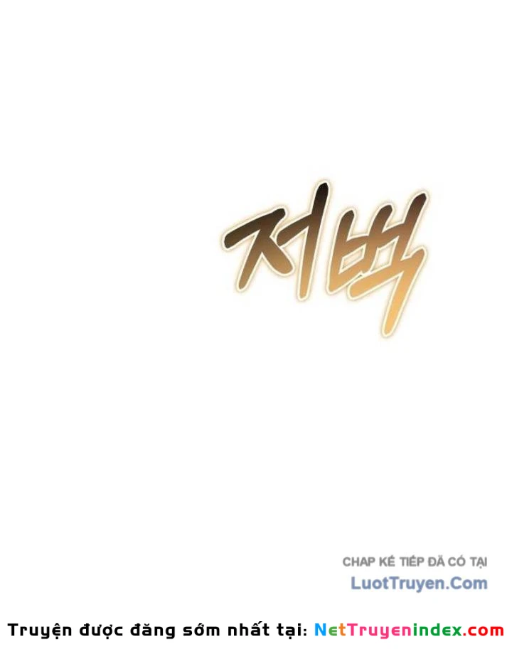 Hành trình vác gậy chạy bốn phương tám hướng Chapter 29 - 65