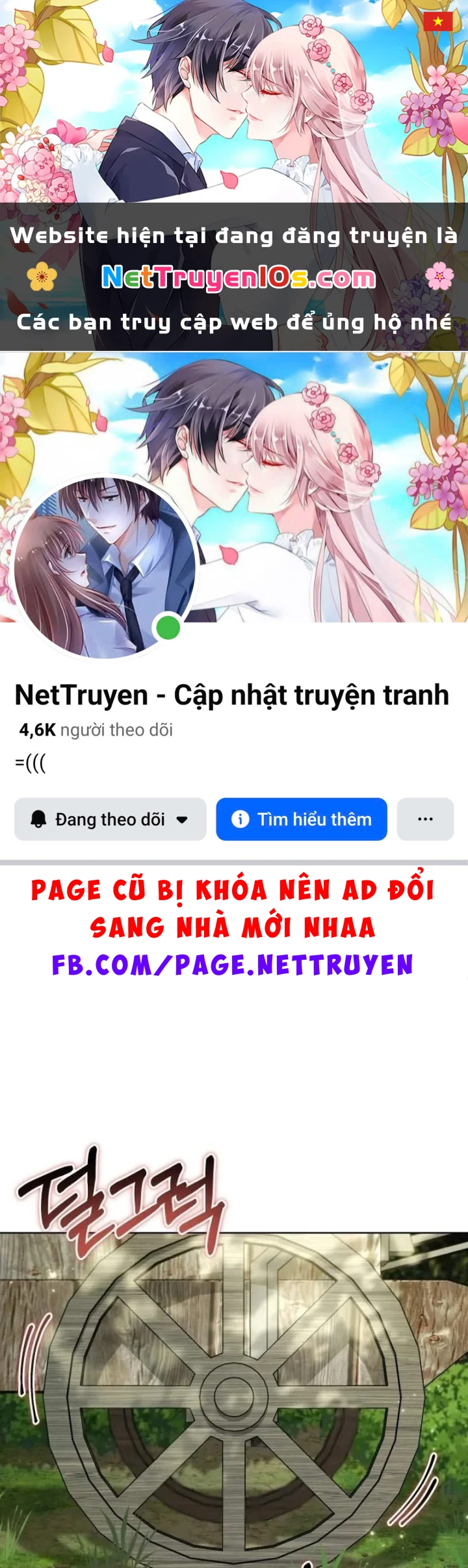 Hành trình vác gậy chạy bốn phương tám hướng Chapter 31 - 1