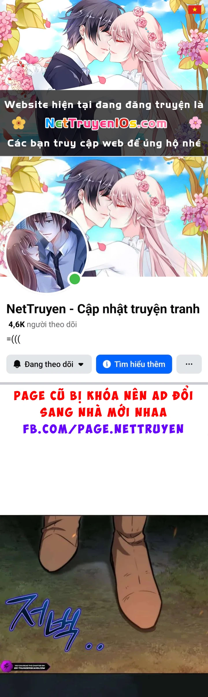 Hành trình vác gậy chạy bốn phương tám hướng Chapter 32 - 1