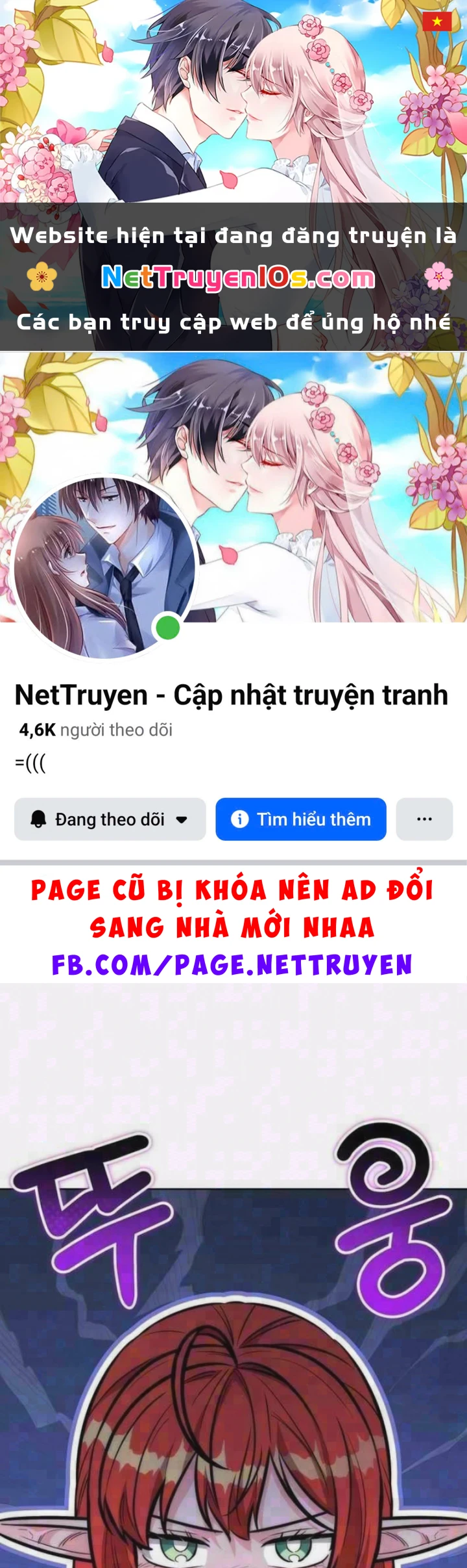 Hành trình vác gậy chạy bốn phương tám hướng Chapter 33 - 1