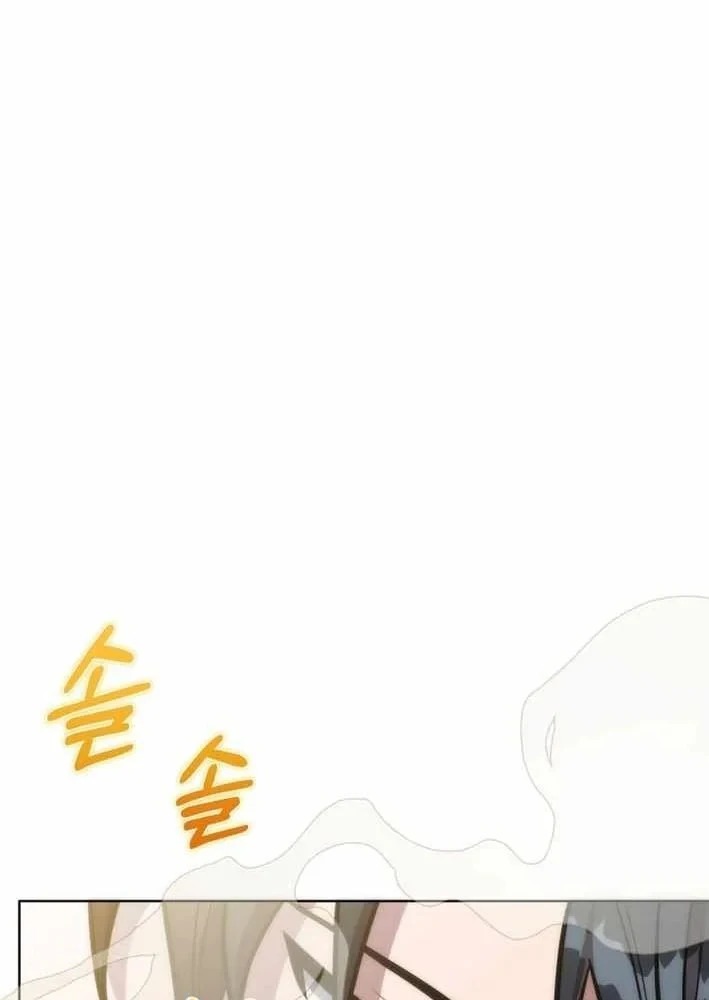 Hành trình vác gậy chạy bốn phương tám hướng Chapter 33 - 120