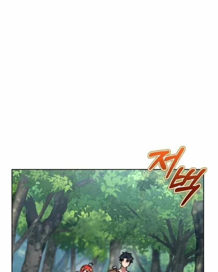 Hành trình vác gậy chạy bốn phương tám hướng Chapter 34 - 16