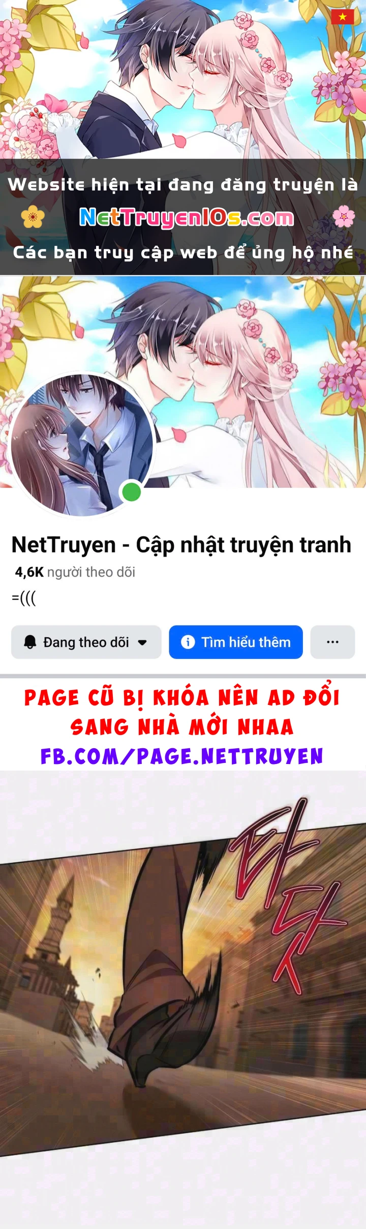 Hành trình vác gậy chạy bốn phương tám hướng Chapter 36 - 1