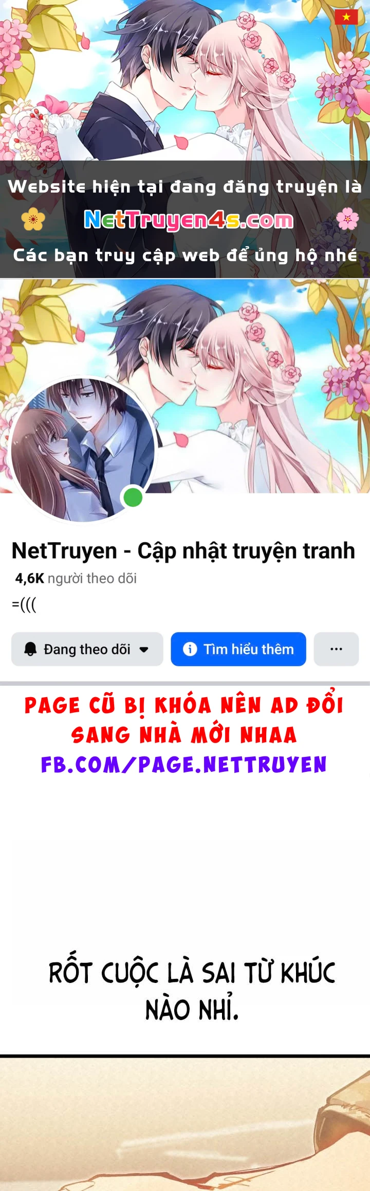 Cẩm Nang Leo Rank Của Đại Tướng Hoa Kỳ Chapter  1 - 1