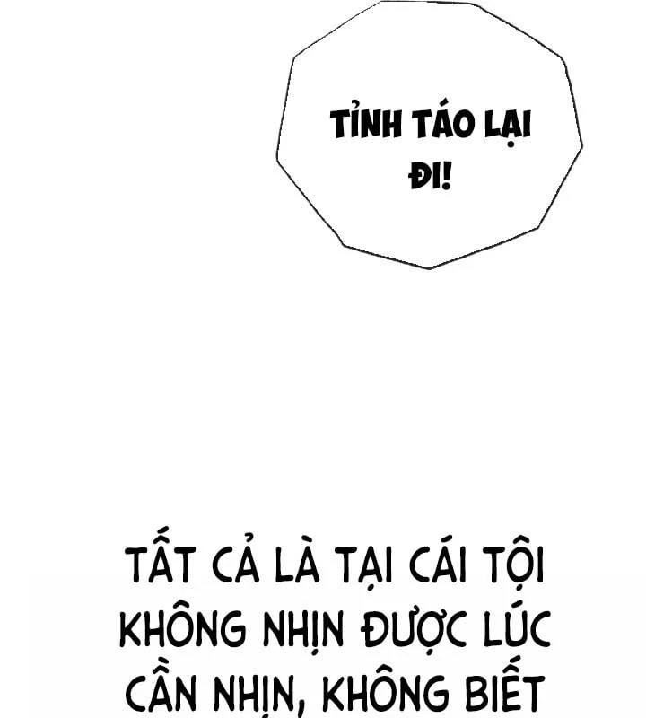 Cẩm Nang Leo Rank Của Đại Tướng Hoa Kỳ Chapter  1 - 25