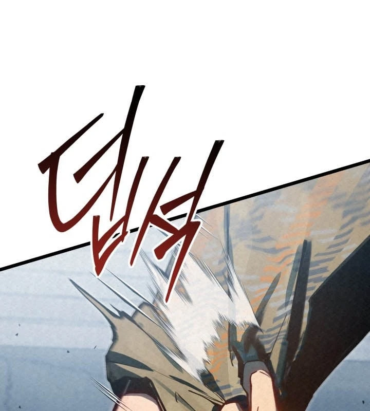 Cẩm Nang Leo Rank Của Đại Tướng Hoa Kỳ Chapter  1 - 56