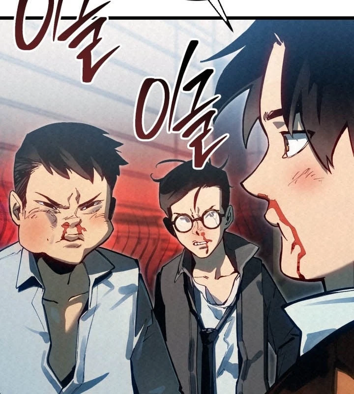 Cẩm Nang Leo Rank Của Đại Tướng Hoa Kỳ Chapter  1 - 82