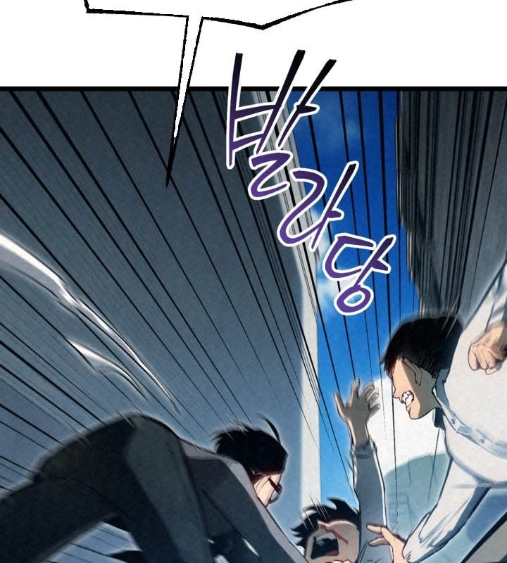 Cẩm Nang Leo Rank Của Đại Tướng Hoa Kỳ Chapter  1 - 84