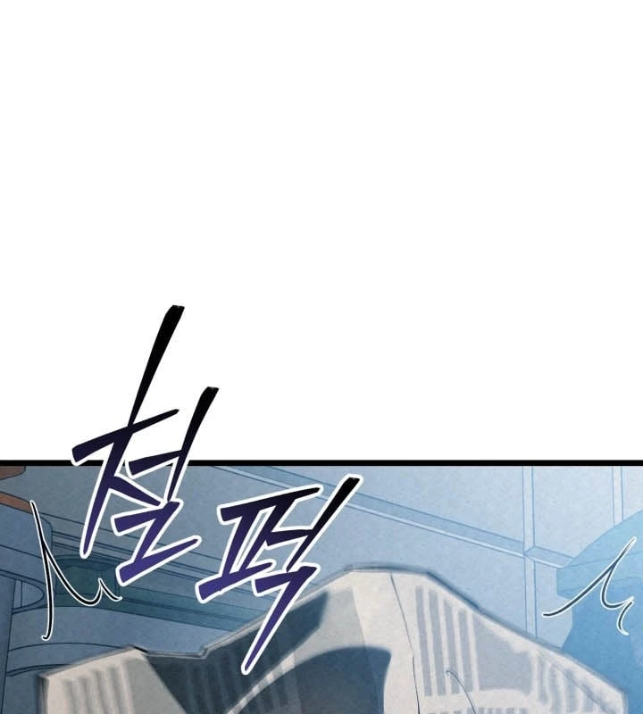 Cẩm Nang Leo Rank Của Đại Tướng Hoa Kỳ Chapter  1 - 107