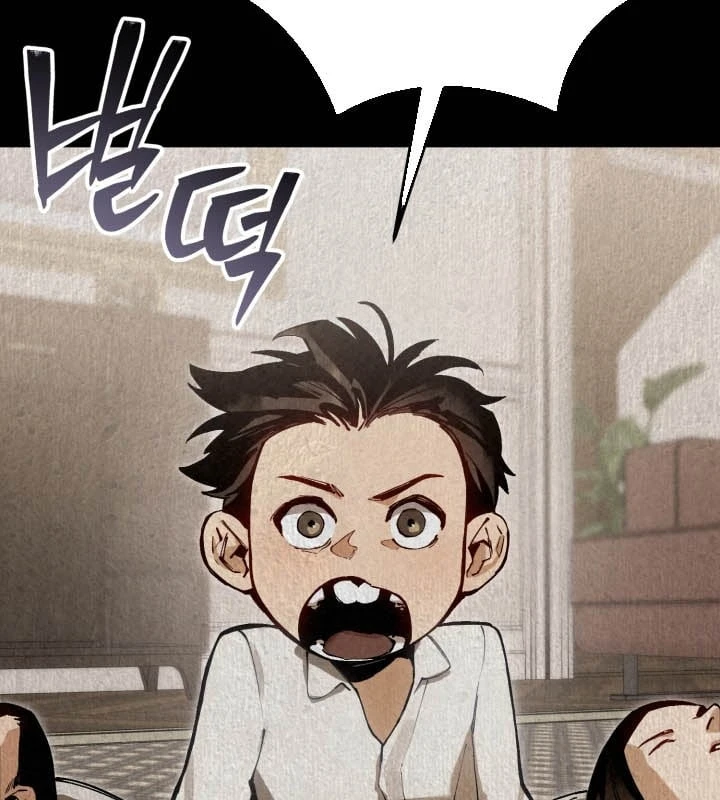 Cẩm Nang Leo Rank Của Đại Tướng Hoa Kỳ Chapter  1 - 125