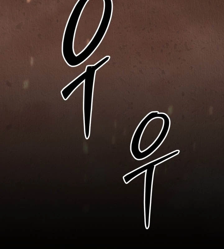 Cẩm Nang Leo Rank Của Đại Tướng Hoa Kỳ Chapter  1 - 160