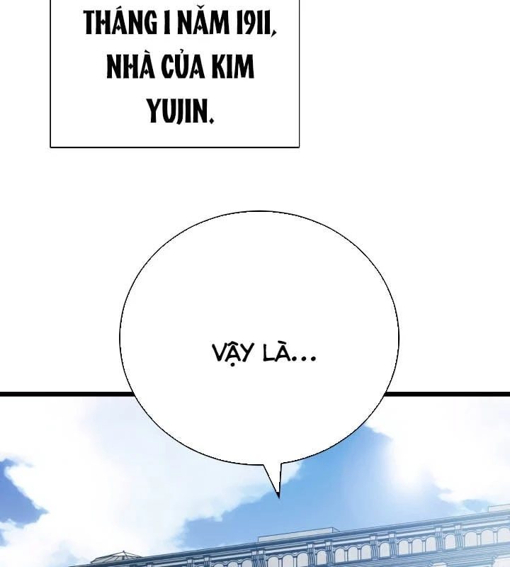 Cẩm Nang Leo Rank Của Đại Tướng Hoa Kỳ Chapter  1 - 173