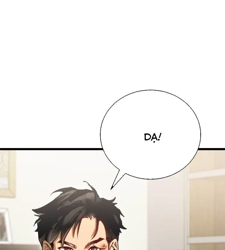 Cẩm Nang Leo Rank Của Đại Tướng Hoa Kỳ Chapter  1 - 177