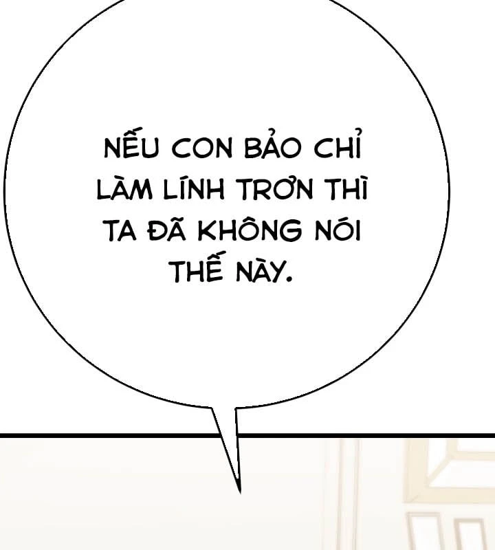 Cẩm Nang Leo Rank Của Đại Tướng Hoa Kỳ Chapter  1 - 195