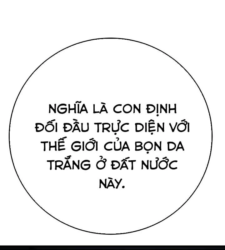 Cẩm Nang Leo Rank Của Đại Tướng Hoa Kỳ Chapter  1 - 199