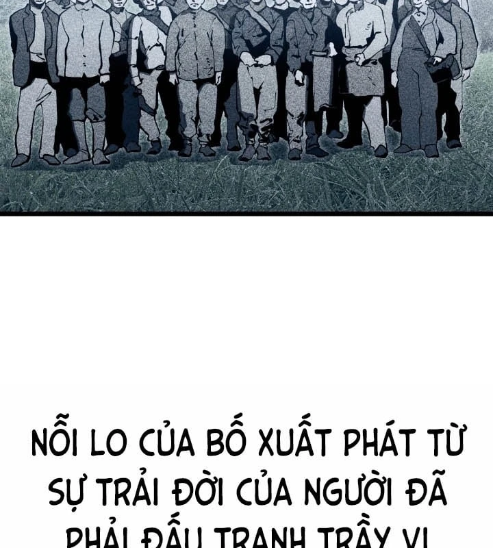 Cẩm Nang Leo Rank Của Đại Tướng Hoa Kỳ Chapter  1 - 208