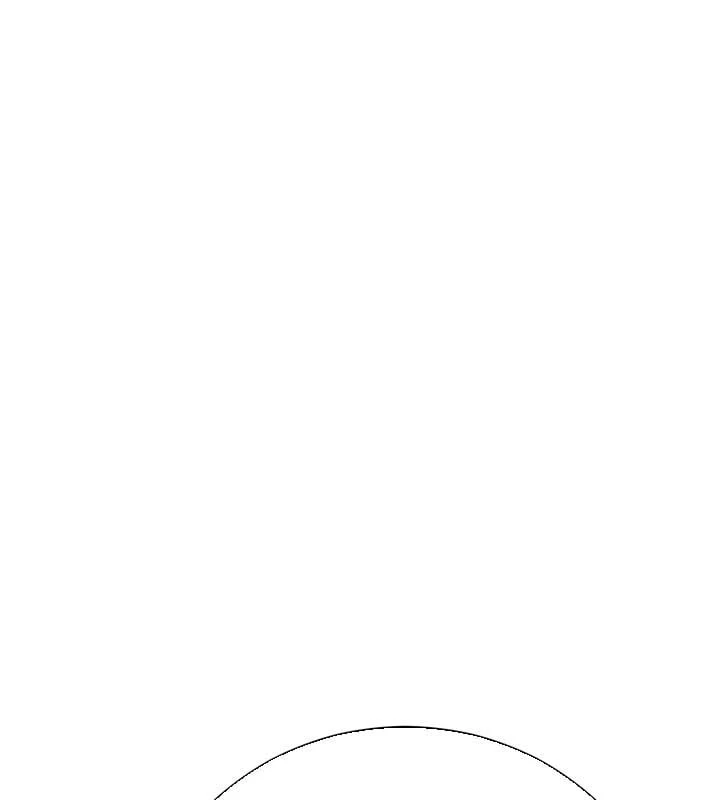 Cẩm Nang Leo Rank Của Đại Tướng Hoa Kỳ Chapter  1 - 218