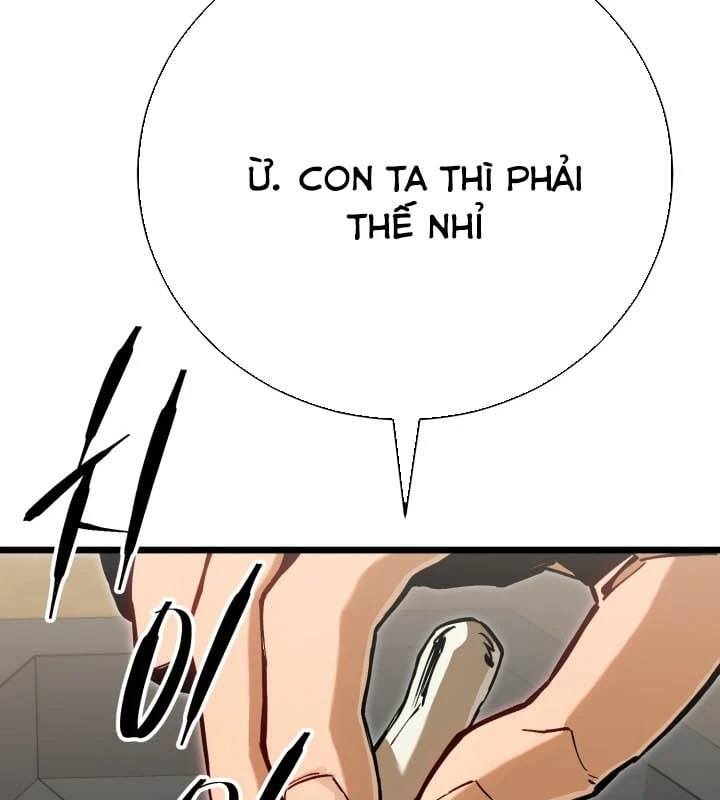 Cẩm Nang Leo Rank Của Đại Tướng Hoa Kỳ Chapter  1 - 219