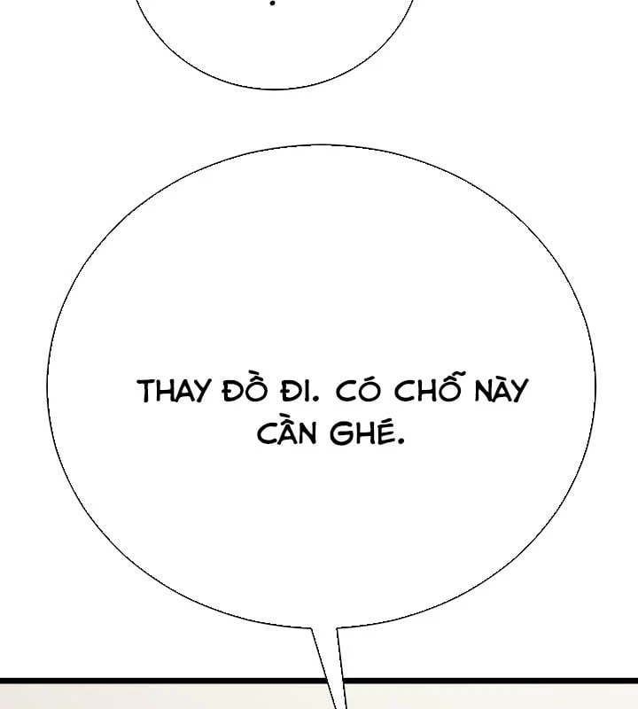 Cẩm Nang Leo Rank Của Đại Tướng Hoa Kỳ Chapter  1 - 223