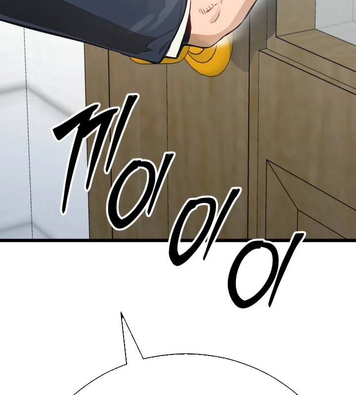 Cẩm Nang Leo Rank Của Đại Tướng Hoa Kỳ Chapter  1 - 237