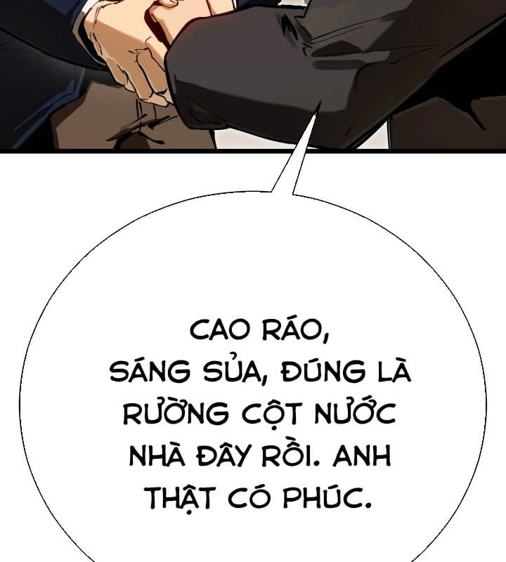 Cẩm Nang Leo Rank Của Đại Tướng Hoa Kỳ Chapter  1 - 252