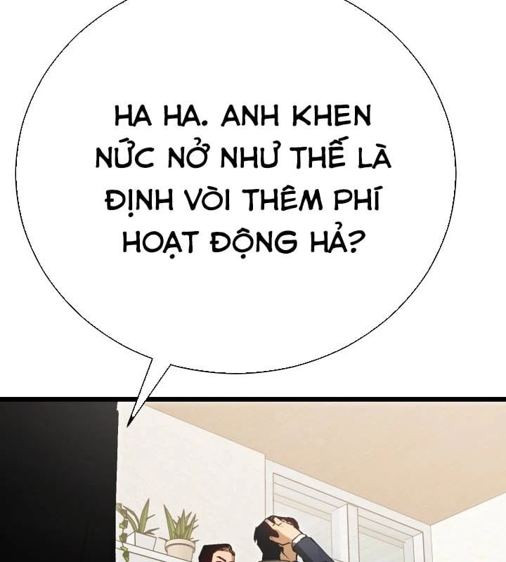 Cẩm Nang Leo Rank Của Đại Tướng Hoa Kỳ Chapter  1 - 254