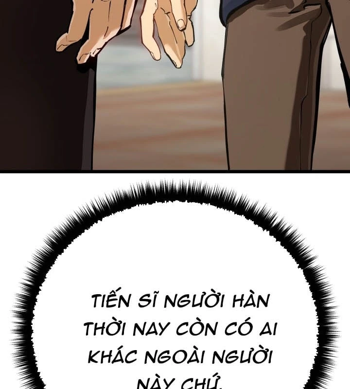 Cẩm Nang Leo Rank Của Đại Tướng Hoa Kỳ Chapter  1 - 267