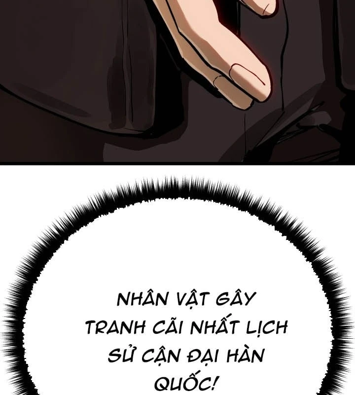 Cẩm Nang Leo Rank Của Đại Tướng Hoa Kỳ Chapter  1 - 270