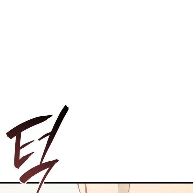 Cẩm Nang Leo Rank Của Đại Tướng Hoa Kỳ Chapter  2 - 7