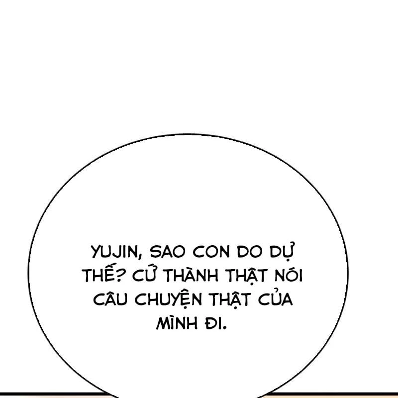 Cẩm Nang Leo Rank Của Đại Tướng Hoa Kỳ Chapter  2 - 16