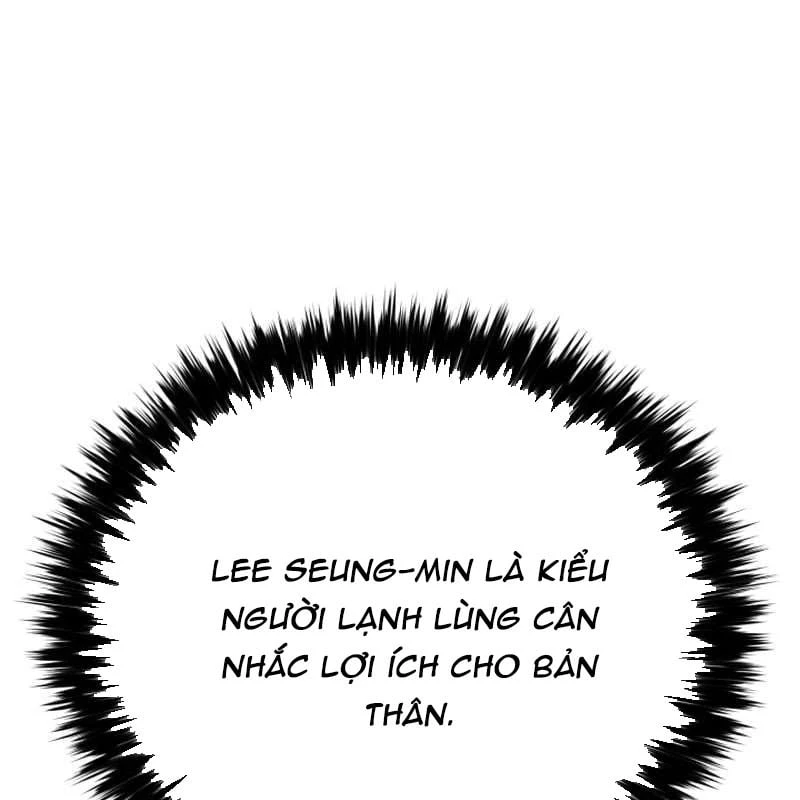 Cẩm Nang Leo Rank Của Đại Tướng Hoa Kỳ Chapter  2 - 19