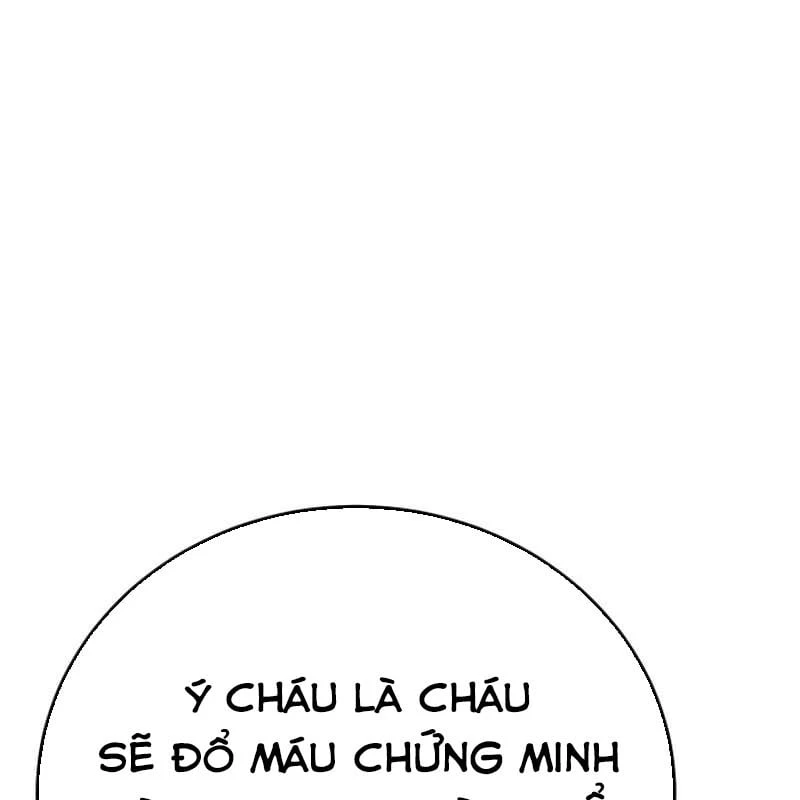 Cẩm Nang Leo Rank Của Đại Tướng Hoa Kỳ Chapter  2 - 45