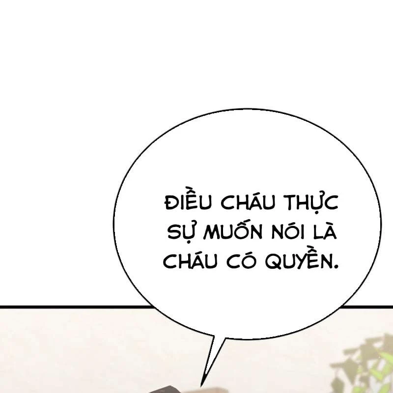 Cẩm Nang Leo Rank Của Đại Tướng Hoa Kỳ Chapter  2 - 48