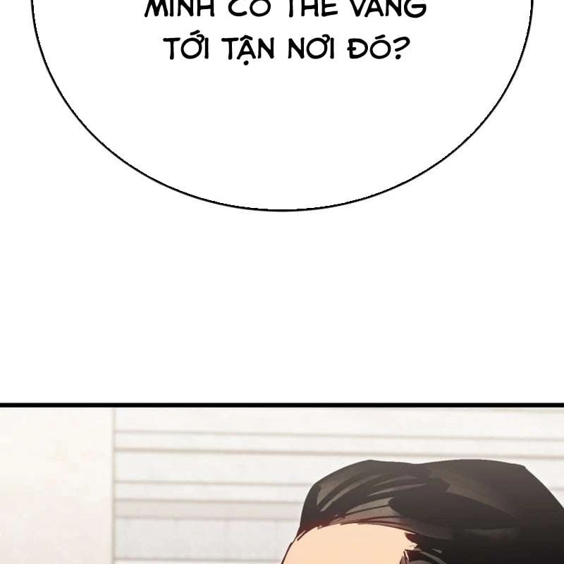 Cẩm Nang Leo Rank Của Đại Tướng Hoa Kỳ Chapter  2 - 58