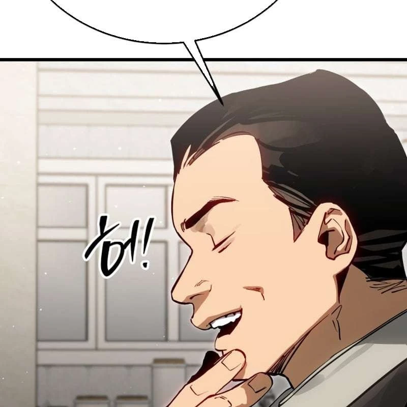 Cẩm Nang Leo Rank Của Đại Tướng Hoa Kỳ Chapter  2 - 61