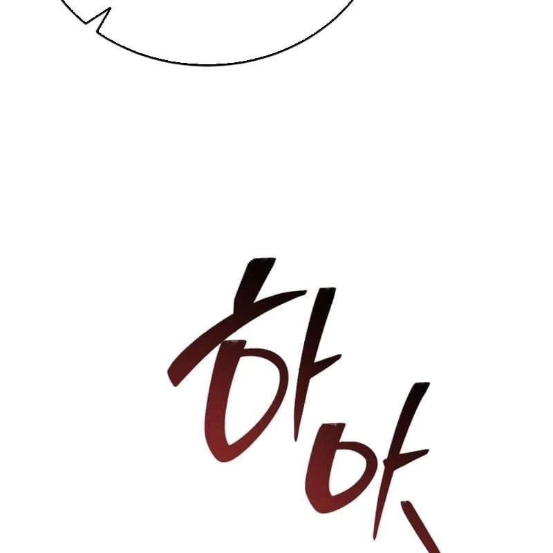 Cẩm Nang Leo Rank Của Đại Tướng Hoa Kỳ Chapter  2 - 67