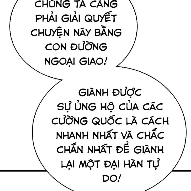 Cẩm Nang Leo Rank Của Đại Tướng Hoa Kỳ Chapter  2 - 84